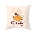 Off-white autumn cushion cover with hello Pumpkin print and hand-drawn pumpkins - Hello Pumpkin Letter Style (DRD255-11)