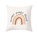 Off-white square pillow cover with earth-tone rainbow and thankful grateful blessed text - Thankful Grateful Letter Rainbow Style (DRD255-25)