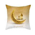 Detail of Eid Mubarak pillowcase with gold crescent moon and lantern patterns - Gold Mandala Moon Style (DRD332-3) / 18x18 Inch