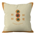 Beigefarbener Kissenbezug mit orangefarbenen Kakis und Happiness-Text aus Baumwolle - Crs09-2 / 40 X 40 Cm (beidseitig Bedruckt Kissenfüllung Nicht Enthalten)