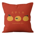 Roter festlicher Kissenbezug mit Orangen-Druck und chinesischer Kalligraphie-Kunst - Crs09-8 / 40 X 40 Cm (beidseitig Bedruckt Kissenfüllung Nicht Enthalten)