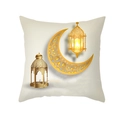Elfenbeinfarbener Kissenbezug mit goldenem Mond und Laternen für Ramadan-Deko - Goldener Mond und Laterne Stil (DRD332-2) / 45x45 cm