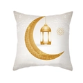 White peach skin pillowcase with golden crescent moon and lantern for Ramadan decor - Hollow Moon and Lamp Style (DRD332-5) / 18x18 Inch
