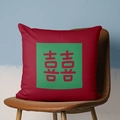 Red square velvet pillow cover with green Double Happiness print for wedding decor - CRS05-6