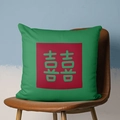 Short plush dark green festive pillow cover featuring a red Double Happiness wedding print - CRS05-7