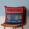 Red festive cushion cover with Chinese Good Fortune and Welcome typography on a chair - CRS05-8