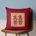 Festive red velvet pillow cover featuring a yellow square with a Chinese Xi wedding symbol - CRS05-12
