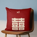 Red festive cushion cover featuring a white double happiness character for wedding decor - CRS05-13