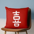 Red festive wedding pillow cover with white Xi character for Chinese New Year decoration - CRS05-19