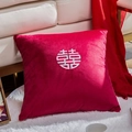 Rotes Samt-Hochzeitskissen mit weißer Xi-Stickerei für chinesische Hochzeitsdekorationen - Samt Doppeltes Glück Stickerei / 45*45cm Samt Stickerei Mit Füllung
