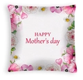 Peach skin square pillowcase with watercolor floral frame for Happy Mother's Day decor - Watercolor Heart Border (DRD463-14) / 45x45CM (No Core)