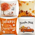 Set of 4 autumn harvest pillow covers featuring pumpkins and vintage trucks on linen - Bicycle Pumpkin Vintage Truck (12)