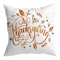 Thanksgiving throw pillow cover with maple leaf print and red Thanksgiving lettering - 45*45cm (No Insert) / Thanksgiving Berry Decor Style (DRD292-8)