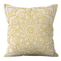 Square pillow cover with yellow mandala geometric print on soft woven fabric - 45x45cm (No Insert) / Yellow Mandala Pattern (DRD361-4)