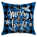 Blue buffalo plaid Christmas pillow cover featuring Merry and Bright snowflake prints - Blue Black Plaid - Merry & Bright (YMD173-1) / 45x45cm