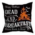 Black Halloween pillow cover with orange castle and Dead and Breakfast text - 18x18 Inch / DEAD AND BREAKFAST Black Base (DRD271-20)