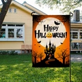 Drapeau de jardin Halloween avec citrouille et lune pour décoration festive de cour - Style de Citrouille Chauve-Souris Château (QZ15-5) / 30*45cm