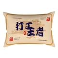 Detail of lumbar pillow with Chinese typography for hard workers on cream fabric - Cover Only