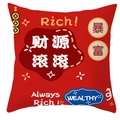 Detail of red Chinese New Year cushion cover with gold 'Always Rich' greeting print - Red Fortune Coin Style (CRS34-13)