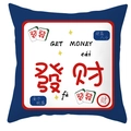 Detail of Mahjong cushion cover showing red Fa Cai embroidery on high-quality navy fabric - Blue White Wealthy Mahjong Style (CRS34-12)