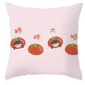 Close-up of soft pink square cushion cover with cute tomato cartoon and red text - Pink Lucky Tomato Style (CRS34-10)