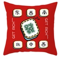 Detail view of red festive pillowcase with Chinese mahjong motifs and Get Rich text - Red Mahjong Characters Style (CRS34-9)