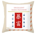 Vierkante Chinese Nieuwjaar kussenhoes met rode rijkdom kalligrafie en franje - Beige Rijkdom Script Stijl (CRS34-2) / 40*40cm Zonder Kusseninzet