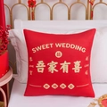 Rotes Samtkissen zur chinesischen Hochzeit mit goldener Stickerei und traditionellem Motiv - 45x45 / Freude Unserer Familie Stil (CRS20-1) / Doppelseitiger Druck Mit Kern