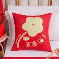 Chinesisches Hochzeitsschlafkissen mit goldenen Blumenmustern und Glückstexten - 45x45 / Gute Dinge Passieren Stil (CRS20-3) / Doppelseitiger Druck Mit Kern