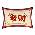 Rectangular cream cushion with red Fa Cai calligraphy and lucky gold ingot motifs - Cover Only / Fortune Calligraphy (CRS24-6)