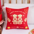 Red square Chinese wedding pillow with gold Xi character and love embroidery for home decor - 40x40 / Love You Forever Style (CRS20-13) / Double Sided Print Without Core