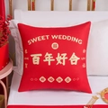 Square red Chinese wedding throw pillow with golden Sweet Wedding embroidery - 40x40 / A Century of Harmony Style (CRS20-16) / Double Sided Print Without Core