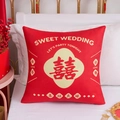 Red square wedding pillow with gold Xi character and Sweet Wedding English text print - 40x40 / Tie The Knot Style (CRS20-6) / Double Sided Print Without Core