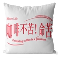 Square plush pillow cover with white base and red motivational typography design - White Red Bitter Life Style (CRS34-7)