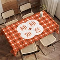 Detailed close-up of orange persimmon pattern tablecloth with traditional Chinese calligraphy - Zb08-7 / 40*60cm Small Towel