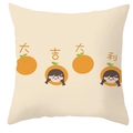 Beige cushion cover with cute girl illustration and Chinese Good Luck calligraphy - Cream Lucky Girl Style (CRS34-6)