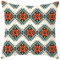 Böhmischer Kissenbezug mit farbenfrohen Stammesmustern auf cremefarbenem Hintergrund - Affenweiß Ethno Raute (DRS17-15) / 45x45cm Polyester Nur Bezug
