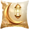 Fodera per cuscino in pelle di pesco con luna e lanterna dorate per decoro festivo - Lanterna Mezzaluna Texture Rilievo (DRD443-4)