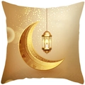 Goldener Mond- und Laternen-Kissenbezug aus Pfirsichhaut für festliches Dekor - Geometrischer Sichelmond Einzelne Laterne (DRD443-7)