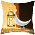 Ramadan Kissenbezug mit goldener Laterne und Mondsichel auf weichem Pfirsichhaut Stoff - Silberweißer Sichelmond Goldene Laterne (DRD443-11)