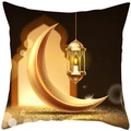 Pfirsichhaut-Kissenhülle mit goldenem Mond und Ramadan-Lampen-Druck für Deko - Dunkelbraun Luxusgold Sichelmond (DRD443-12)