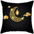 Kissenbezug aus Pfirsichhaut in Schwarz mit goldenem Mond und Lampenmotiv Ramadan - Schwarze Basis Goldene Sichelmond Öllampe (DRD443-14)