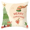 Christmas peach skin pillowcase with festive holiday prints and Merry Christmas text - Watercolor Christmas Collection Style (DRD420-16)