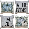 Set of four autumn pumpkin pillow covers in blue and white linen for home decoration - Blue Gray Farmhouse Pumpkin Series (YMD9-4)