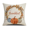 Linen Thanksgiving pillow cover with Thankful text and watercolor pumpkin design - Thankful Pumpkin Pattern (YMD1-4) / 45x45cm