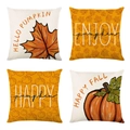 Set of four autumn linen pillow covers featuring pumpkins and maple leaves designs - Orange Watercolor Pumpkin Greetings (YMD9-13)