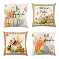 Set of four autumn linen pillow covers featuring pumpkins and seasonal patterns - Watercolor Plaid Bird Pumpkin Series (YMD9-16)