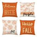 Set of four autumn-themed linen pillow covers with pumpkin and maple leaf patterns - Pumpkin Orange Beige Autumn Breeze (YMD9-22)