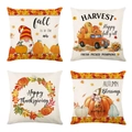 Set of four autumn linen pillow covers with pumpkin gnome and truck watercolor designs - Beige Warm Tone Gnome Truck Series (YMD9-25)