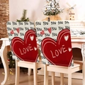Romantic heart love print chair covers for Valentine's Day party and wedding decor - 49*58cm / YOU LOVE Heart (DRD272-39)